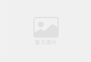 双歧因子水苏糖